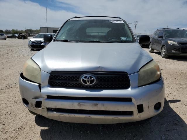 2008 Toyota Rav4