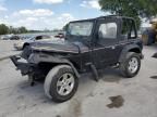 1995 Jeep Wrangler / YJ S