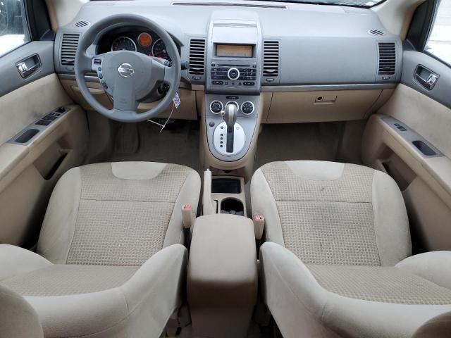 2007 Nissan Sentra 2.0