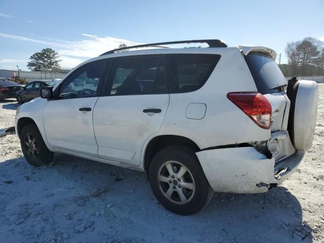 2007 Toyota Rav4