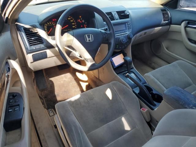 2006 Honda Accord LX