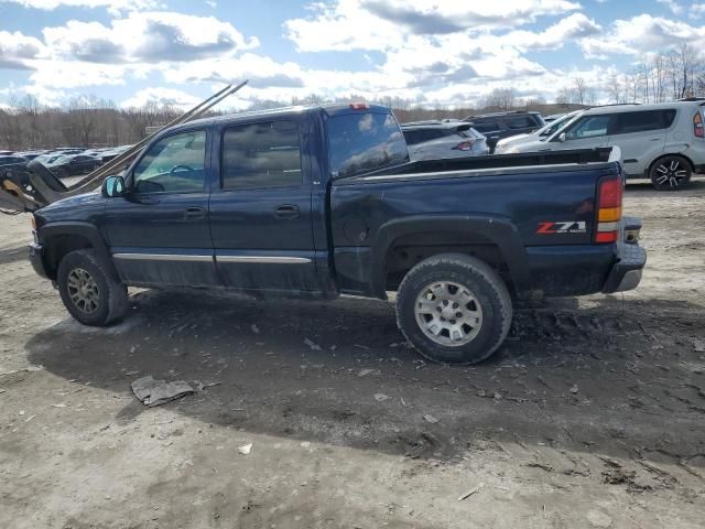 2006 GMC New Sierra K1500