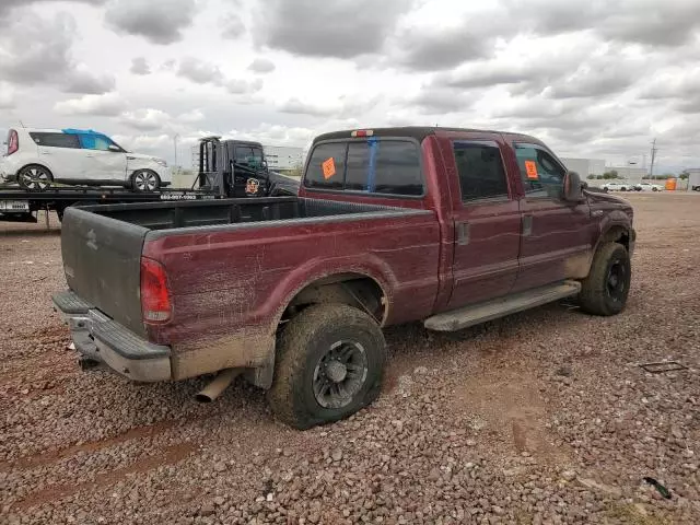 2006 Ford F250 Super Duty