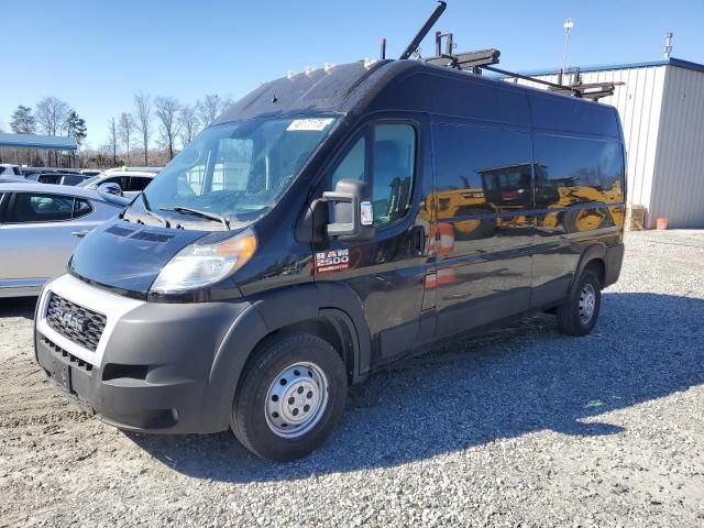 2021 Dodge RAM Promaster 2500 2500 High