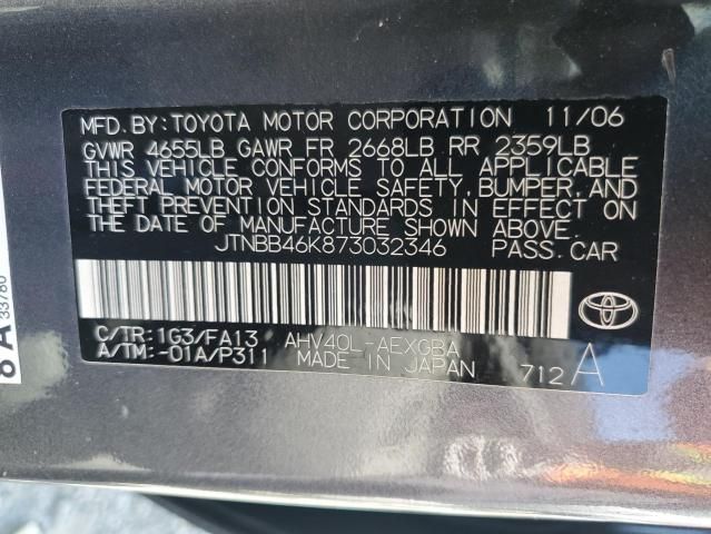 2007 Toyota Camry Hybrid