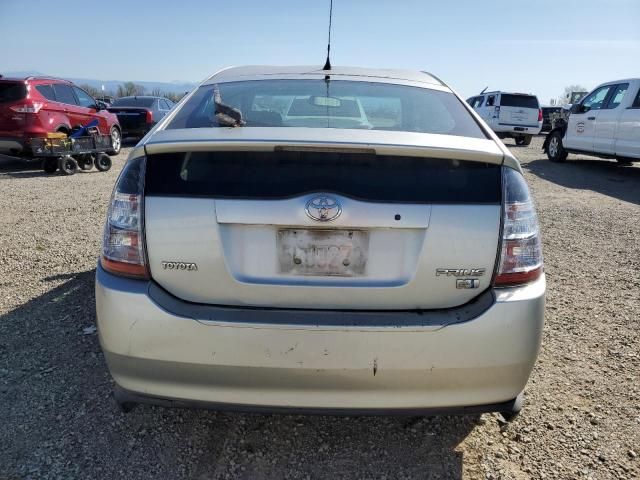 2005 Toyota Prius