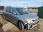 2008 Honda Odyssey Touring