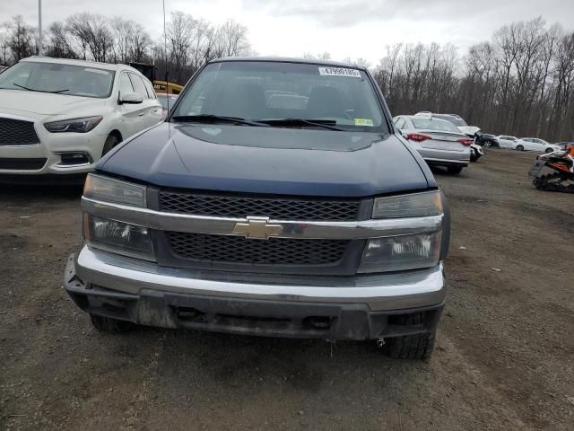 2004 Chevrolet Colorado