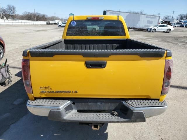 2005 Chevrolet Colorado