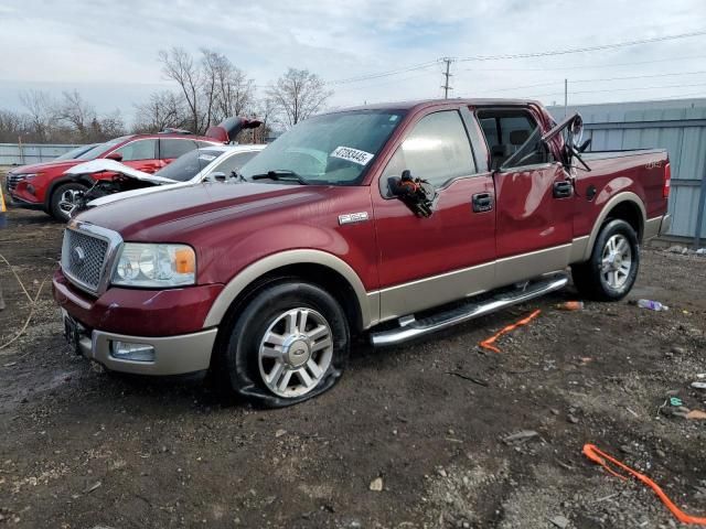 2005 Ford F150 Supercrew