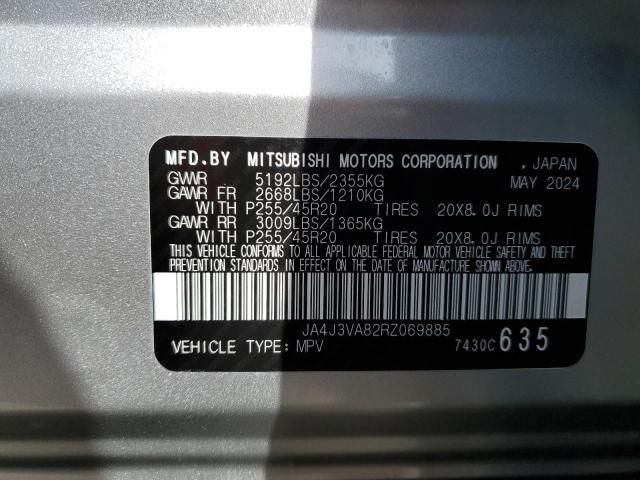 2024 Mitsubishi Outlander SE