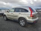 2008 Honda CR-V EXL