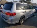 2010 Honda Odyssey EXL