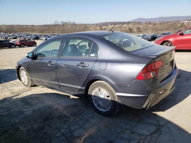 2007 Honda Civic Hybrid