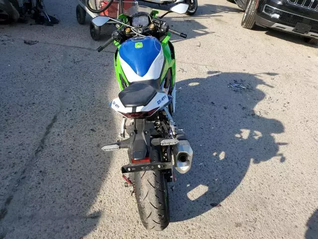 2024 Kawasaki ZX400 S