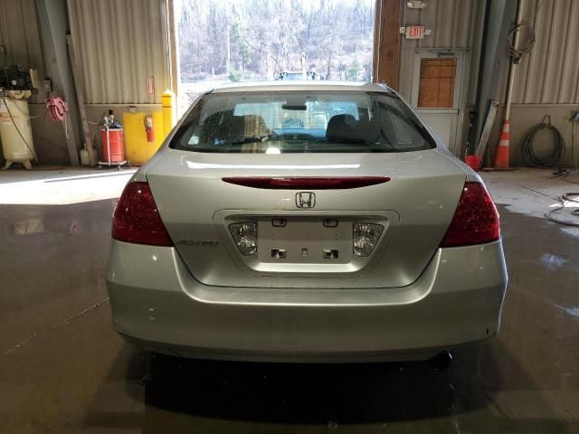 2007 Honda Accord LX