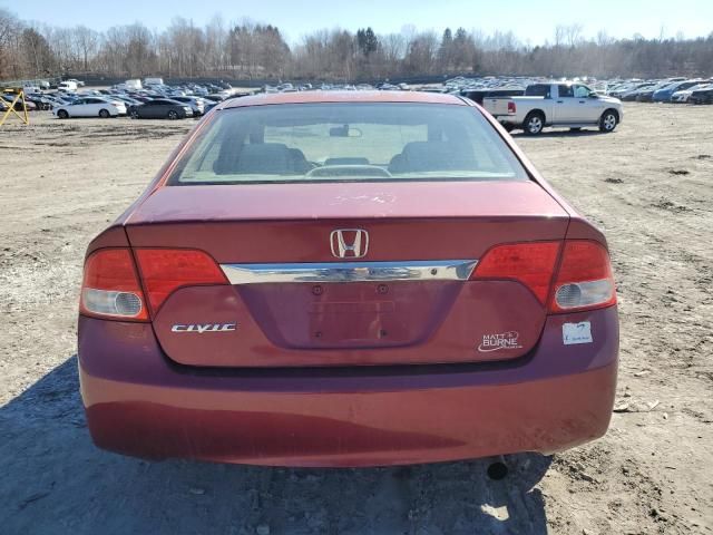 2009 Honda Civic LX