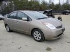 2005 Toyota Prius