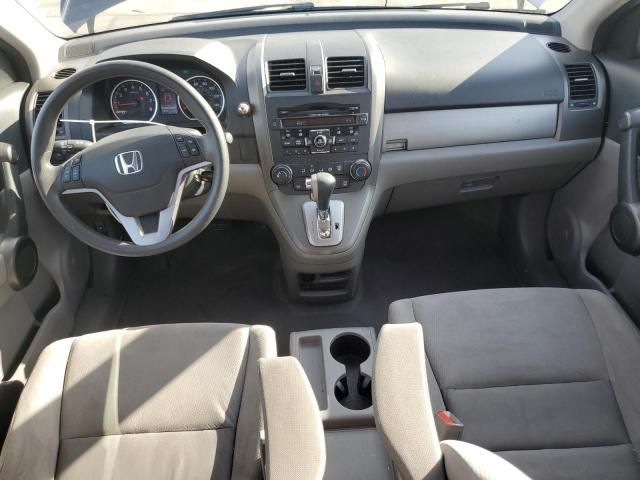 2011 Honda CR-V EX