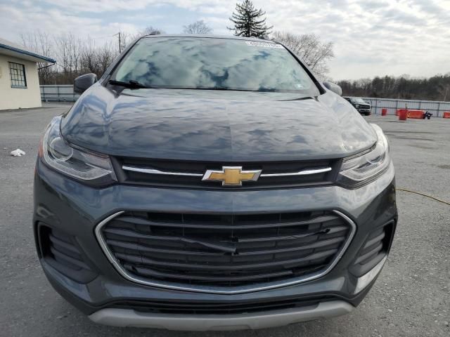 2018 Chevrolet Trax 1LT