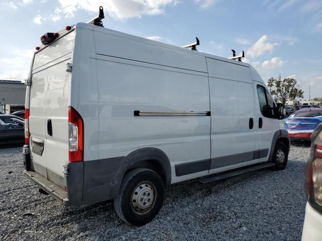 2015 Dodge RAM Promaster 2500 2500 High