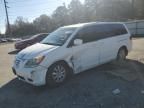 2008 Honda Odyssey EXL