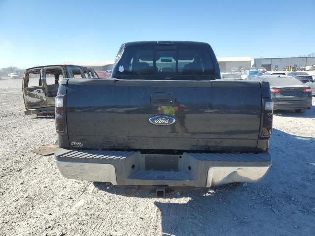 2008 Ford F250 Super Duty