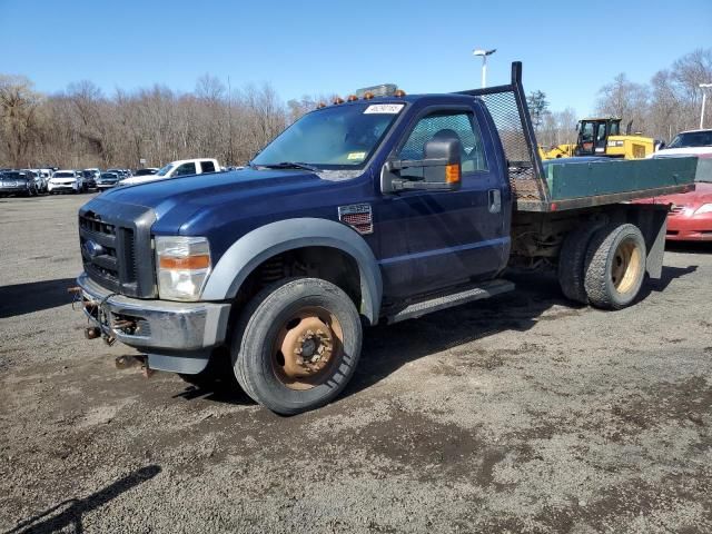 2008 Ford F550 Super Duty