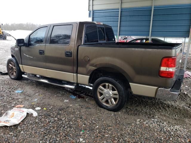 2008 Ford F150 Supercrew