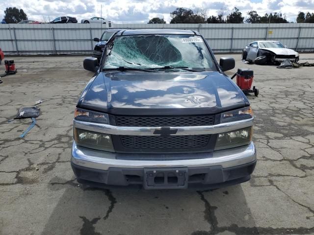 2006 Chevrolet Colorado