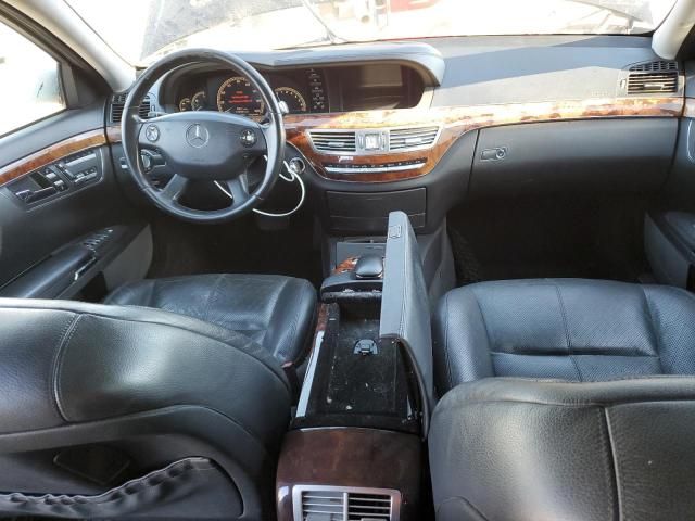 2008 Mercedes-Benz S 550