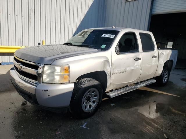 2008 Chevrolet Silverado C1500