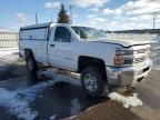 2017 Chevrolet Silverado K2500 Heavy Duty