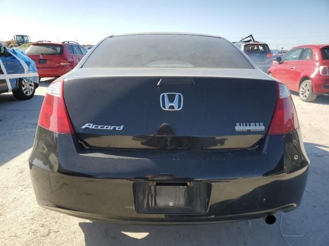 2008 Honda Accord EX