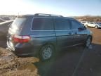 2006 Honda Odyssey EXL