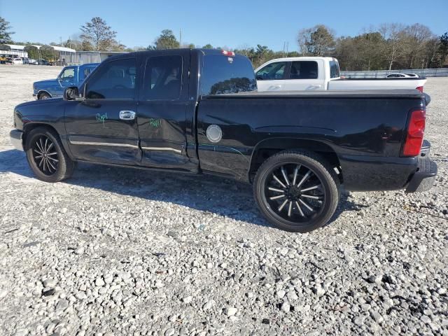 2004 Chevrolet Silverado C1500