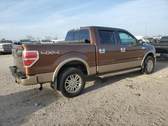 2011 Ford F150 Supercrew