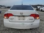 2009 Honda Civic Hybrid