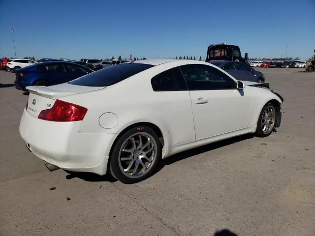 2007 Infiniti G35