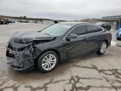 2017 Chevrolet Malibu LT en venta en Memphis, TN