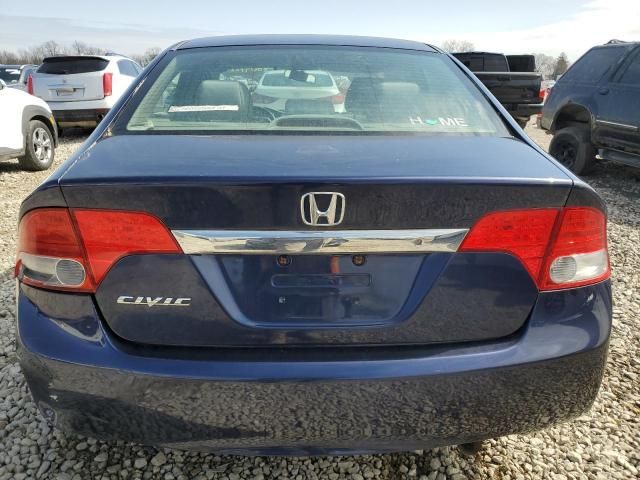 2011 Honda Civic LX