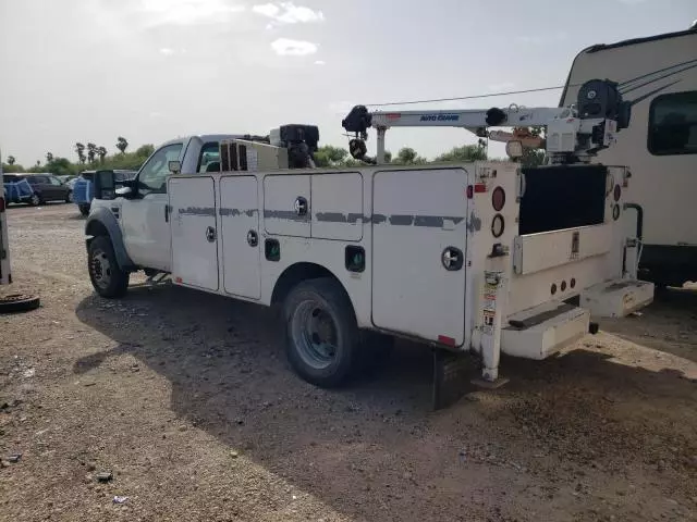 2008 Ford F550 Super Duty