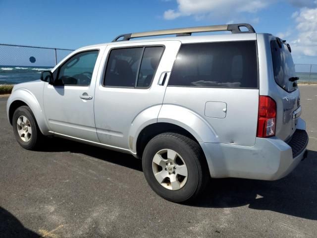 2010 Nissan Pathfinder S