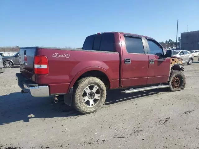 2005 Ford F150 Supercrew