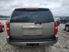 2008 Chevrolet Tahoe K1500