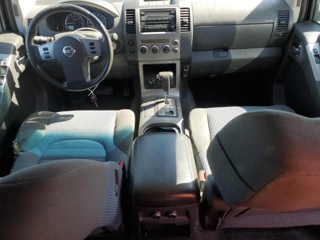 2005 Nissan Pathfinder LE