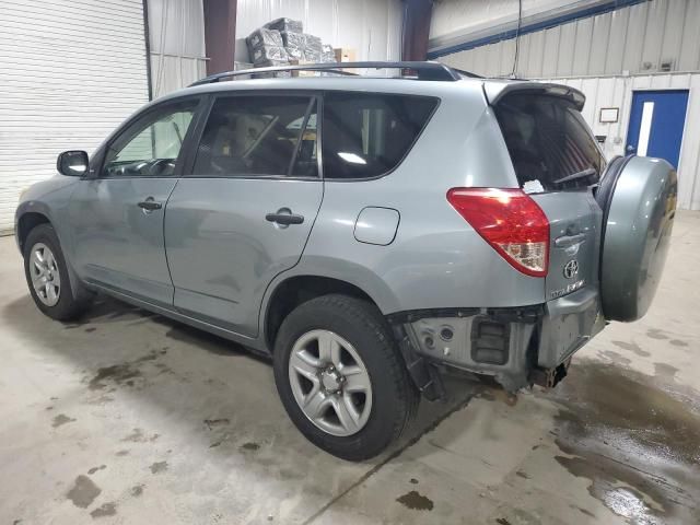 2008 Toyota Rav4