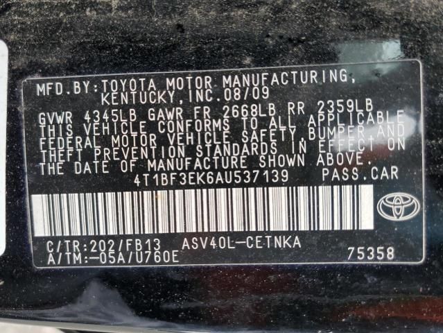 2010 Toyota Camry Base