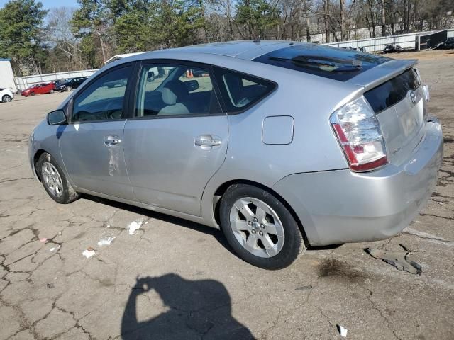 2006 Toyota Prius