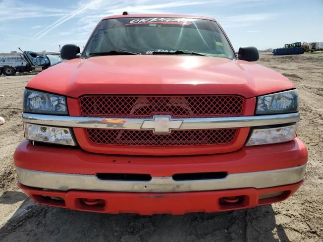 2005 Chevrolet Silverado C1500